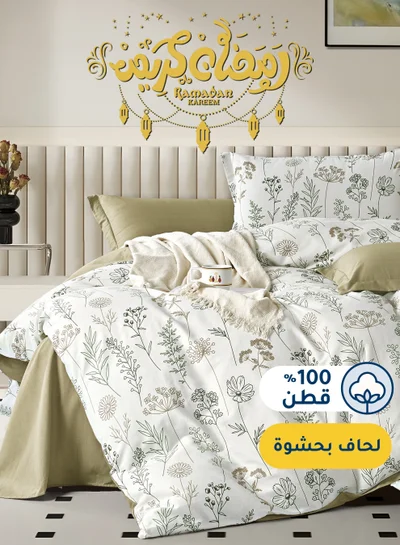 Master Home Textile Cotton Floral Comforter Sets, Fits 120 x 200 cm Single Size Bed, 5 Pcs, 100% Cotton 200 Thread Count, With Removable Filling, Veronica Series